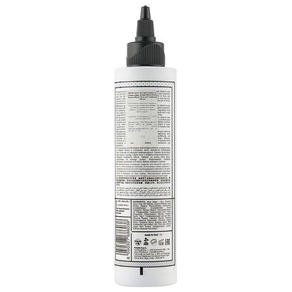 Mood Derma Balance Black Charcoal Treatment засіб, який готує та очищує шкіру голови 200 мл MOD0004 фото
