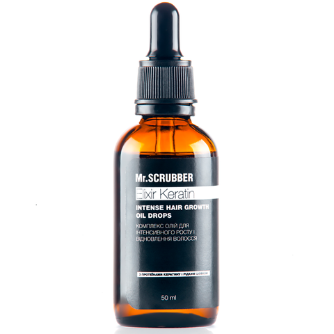 Mr.Scrubber Elixir Keratin олія для росту волосся 50 мл SC0022 фото