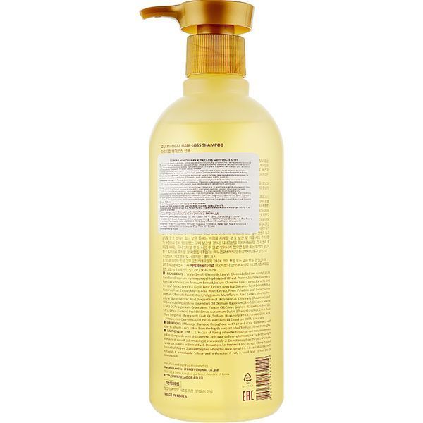 La'dor Dermatical Hair Loss Shampoo Безсульфатний зміцнюючий шампунь від випадіння волосся 530 мл LD0004 фото