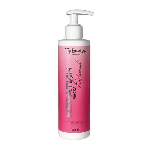TOP BEAUTY Кератин Маска Perfumed TB0069 фото
