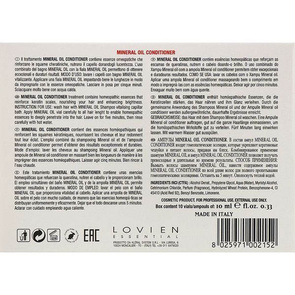 Lovien Essential Mineral Oil Conditioner Кондиціонер-ампули з мінеральним маслом 10х10 мл LE0001 фото