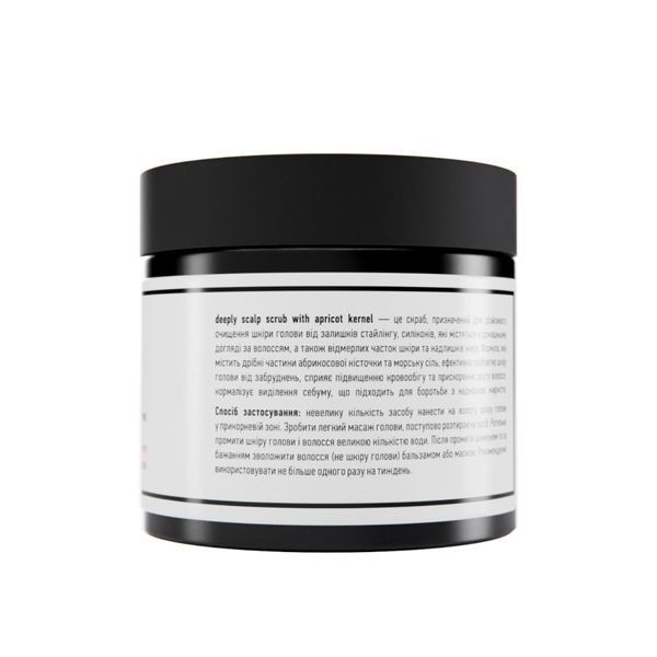 Скраб deeply scalp scrub with apricot kernel&nbsp;для шкіри голови 300 мл DP0004 фото