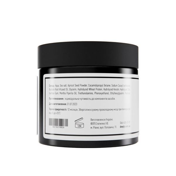 Скраб deeply scalp scrub with apricot kernel&nbsp;для шкіри голови 300 мл DP0004 фото