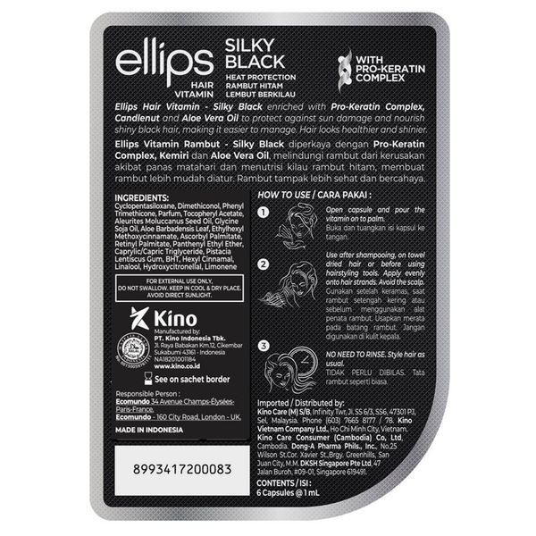 Ellips Hair Vitamin шовкова ніч з про-кератиновим комплексом 6x1 мл ELL0005 фото