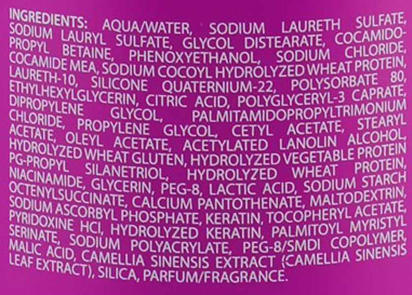 Дисциплінуючий шампунь із кератином Lisap Ultimate Plus Taming shampoo 250 мл LSP0002 фото