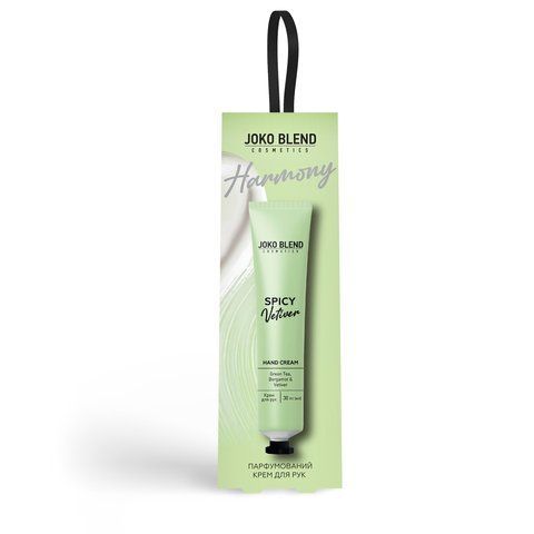 JOKO BLEND Spicy Vetiver Hand Cream Парфумований крем для рук JKB33 фото