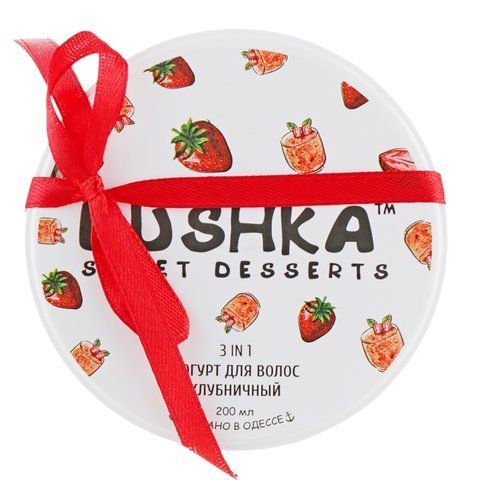 Йогурт для волосся полуничний DUSHKA Hair yogurt 200 мл DS0011 фото