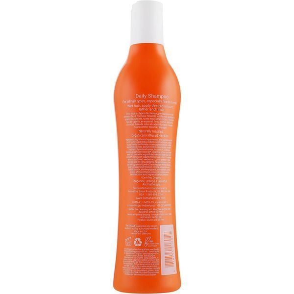 Шампунь для щоденного використання LOMA Daily Shampoo 355 мл LOM0001 фото