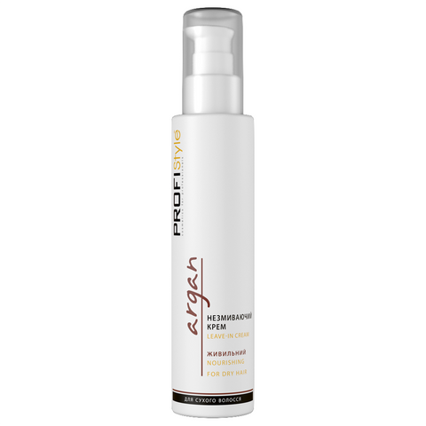 Незмивний крем з аргановою олією PROFIStyle ARGAN 150 мл PFS0013 фото