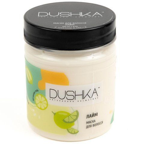 Маска для волосся лайм DUSHKA Hair Mask "Lime" 275 мл DS0016 фото