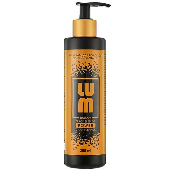 Бальзам для волосся LUM Balsam Black Seed Oil Power 250 мл LM0005 фото