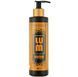 Бальзам для волосся LUM Balsam Black Seed Oil Power 250 мл LM0005 фото 2
