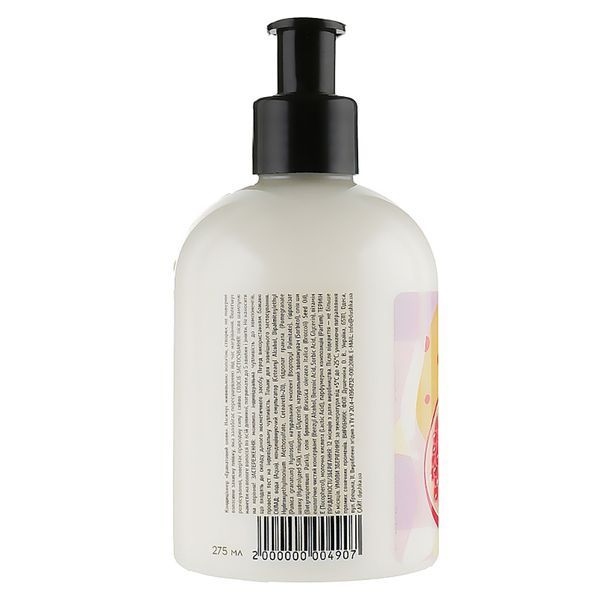 Кондиціонер гранатовий шовк DUSHKA Hair conditioner "Pomegranate silk" 275 мл DS0015 фото