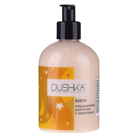 Кондиціонер з кератином DUSHKA Hair conditioner "Shine" with keratin 275 мл DS0014 фото
