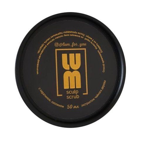 Скраб для шкіри голови LUM Sculp Scrub 50 мл LM0007 фото