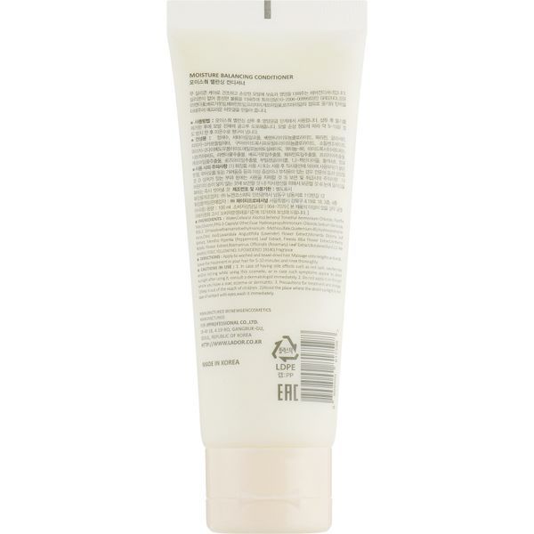 Безсиліконовий зволожуючий кондиціонер La'dor Moisture Balancing Conditioner 100 мл LD0010 фото