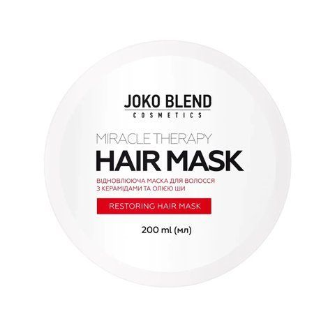 Відновлююча маска для пошкодженого волосся Miracle Therapy Joko Blend 200 мл JKB09 фото