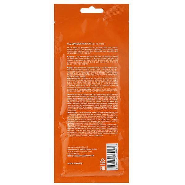 Lador ACV Vinegar Hair Cap маска - шапочка для волосся з яблучним оцтом 30 мл LD0018 фото