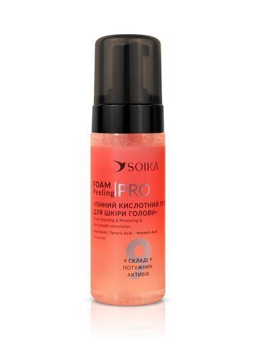 Пінний пілінг з саліциловою кислотою Soika Pro Foam Peeling 150 мл SOK9 фото