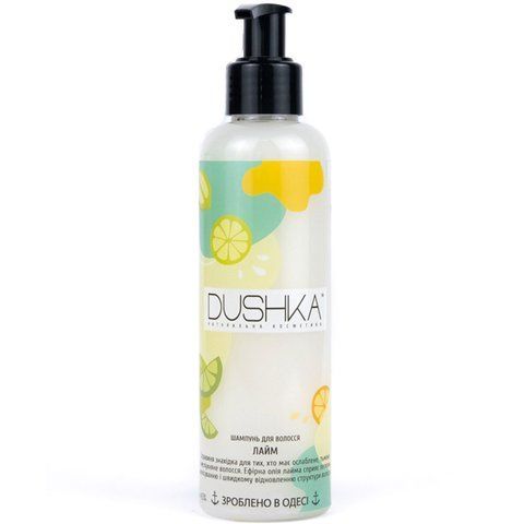 Шампунь лайм DUSHKA Shampoo "Lime" 200 мл DS0027 фото