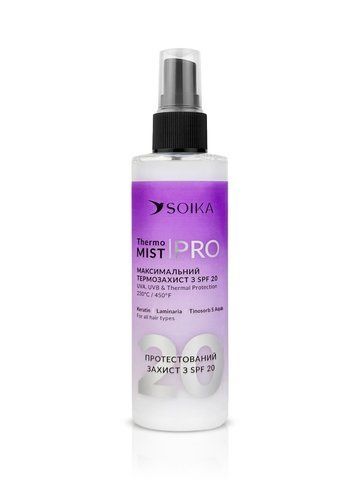 Термозахист з SPF 20 Soika Pro Thermo Mist 200 мл SOK11 фото