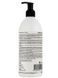 PROFIStyle Keratin маска реконструктор PFS052 фото 2