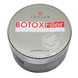 Lovien Essential BotulFiller mask маска для глибокого відновлення волосся з ефектом ботоксу 250 мл LE4002 фото 2
