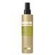 KayPro Argan Oil Special Care Кондиціонер 10в1 200 мл KP0015 фото 1