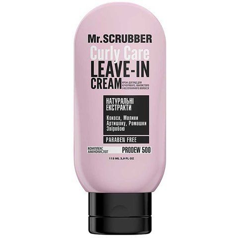 Mr.Scrubber Curly Сare крем для кучерявого волосся 115 мл SC0005 фото