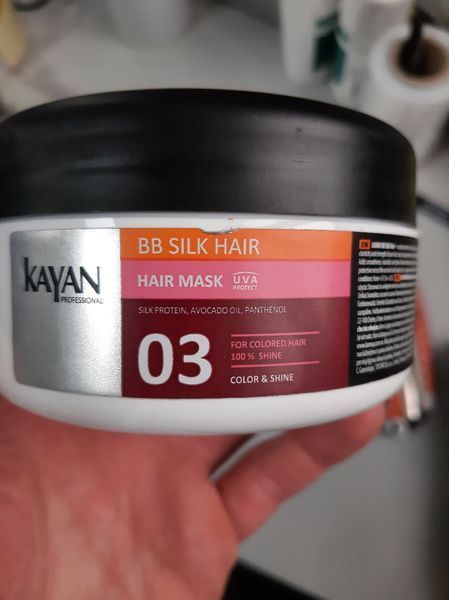 KAYAN BB silk hair маска для фарбованого волосся 300 мл KN0015 фото
