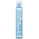Філер для волосся з колагеном FarmStay Collagen Water Full Moist Treatment Hair Filler 13 мл 735417 фото 1