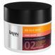 KAYAN BB silk hair маска для фарбованого волосся 300 мл KN0015 фото 1