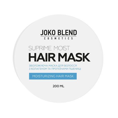 Маска зволожуюча для всіх типів волосся Suprime Moist Joko Blend 200 мл JKB14 фото