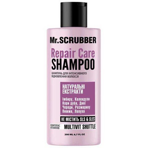 Mr.Scrubber Repair Care шампунь для інтенсивного відновлення волосся 200 мл SC0008 фото