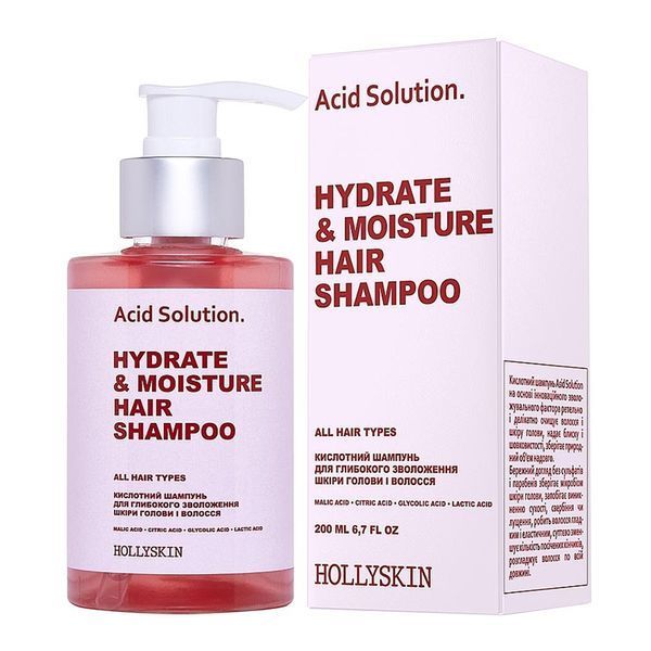 HollySkin Acid Solution Hydrate & Moisture Hair Shampoo Кислотний шампунь для глибокого зволоження шкіри голови і волосся 200 мл HLS0001 фото