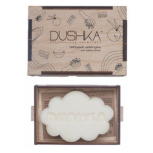 Твердий шампунь для сухого волосся DUSHKA Solid shampoo for Dry Hair 75 мл DS0034 фото