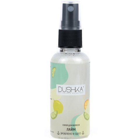 Спрей для волосся лайм DUSHKA Spray for hair "Lime" 50 мл DS0025 фото