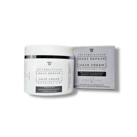 Крем-ботокс для відновлення волосся з термозахистом Molecula Maxi Repair Hair Cream 100 мл MA0020 фото