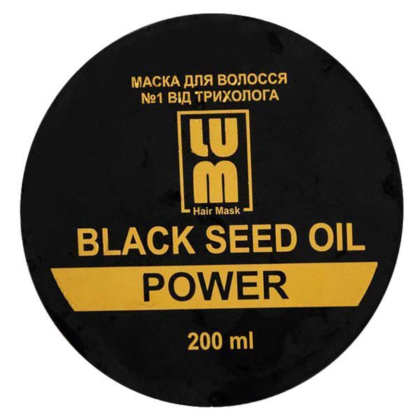 Маска для волосся LUM Hair Mask 200 мл LM0001 фото
