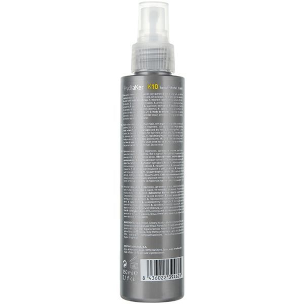 Маска кератин + олія аргани Erayba K10 Keratin Total Mask 10in1 150 мл ER0001 фото