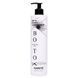 Extremo BOTOX karite Dry and Crispy бальзам для сухого та пошкодженого волосся 500 мл EX420 фото 1