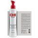 CHI Total Protect Defense Lotion крем термозахисний 177 мл CH-0022 фото 2