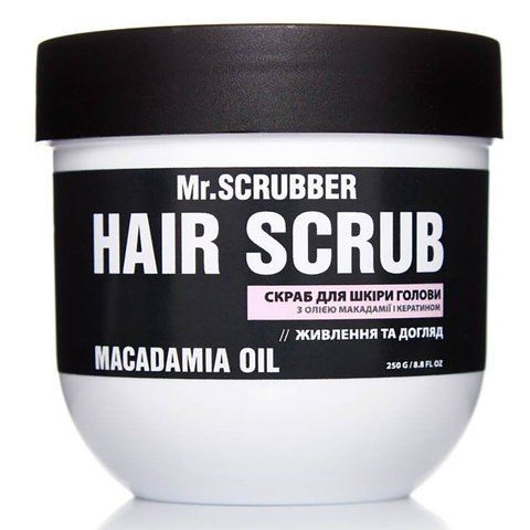 Mr.Scrubber Hair Scrub Macadamia Oil скраб для шкіри голови з олією макадамії та кератином 250 мл SC0017 фото