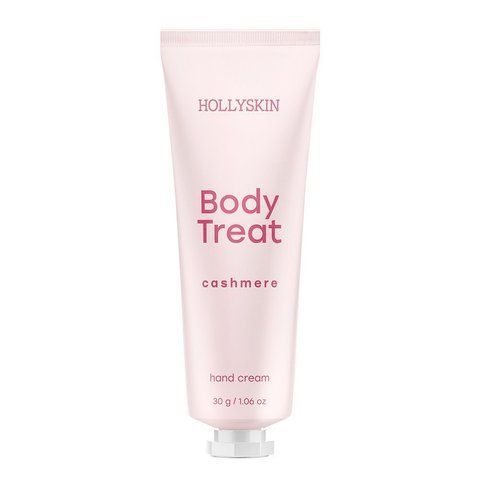 HollySkin Body Treat Cashmere Hand Cream Живильний крем для рук HLSK2 фото
