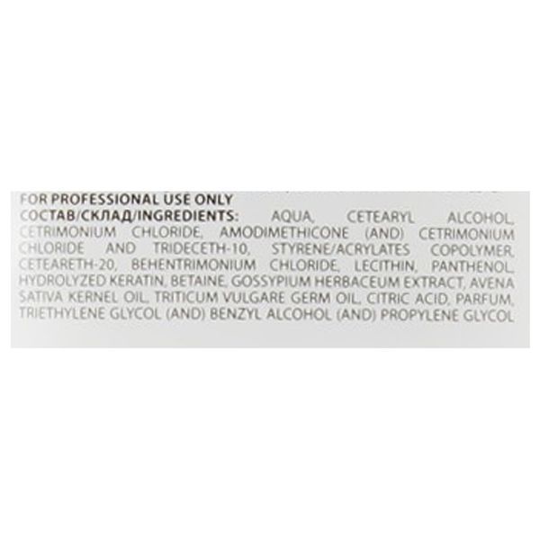 jNOWA Professional Color Up бальзам для фарбованого волосся 950 мл jN0011 фото