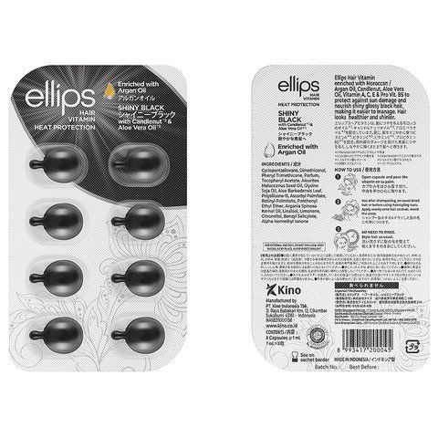 Ellips Hair Vitamin нічне сяйво з олією кукуї та алое вера 8х1 мл ELL0002 фото