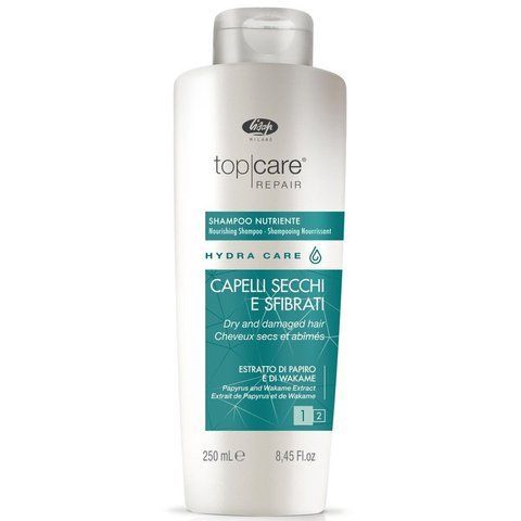 Шампунь живильний (без сульфатів) Lisap Hydra Care 250 мл LSP0006 фото