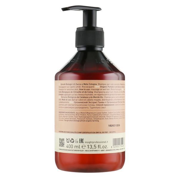 Шампунь для чутливої ​​шкіри голови Insight Sensitive Skin Shampoo 400 мл IDH0013 фото