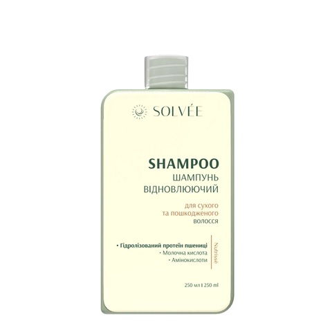 Шампунь відновлюючий для сухого та пошкодженого волосся SOLV&Eacute;E Nutrisse Shampoo 250 мл SOL001 фото