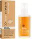 Inebrya Ice Cream Argan Age Treatment Oil Арганова олія проти посічених кінчиків IN0065 фото 4